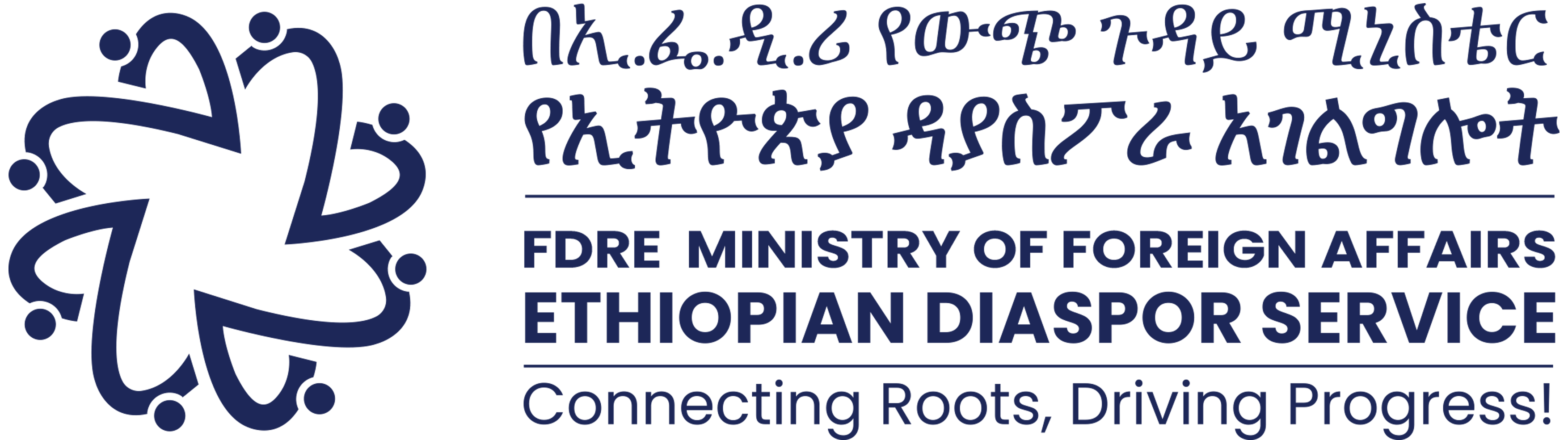 Ethiopian Diaspora Service Logo